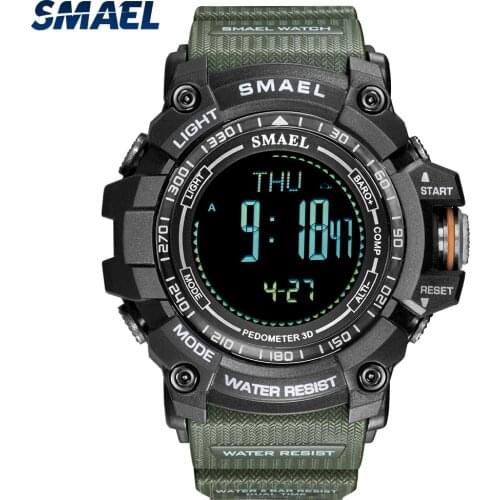 SMAEL Compass Watch
