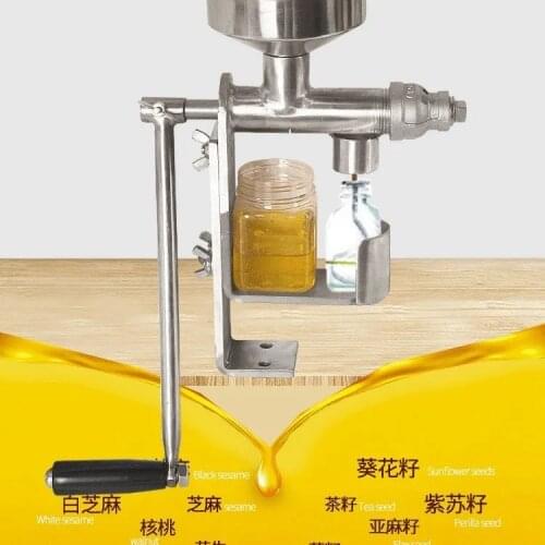 ZZUOM Manual Oil Presses