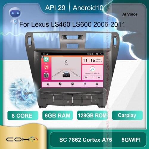 COHO For Lexus LS460 LS600 2006-2011 Android 10.0 Octa Core 6+128G Car Multimedia Player Stereo Receiver Radio Cooling Fan