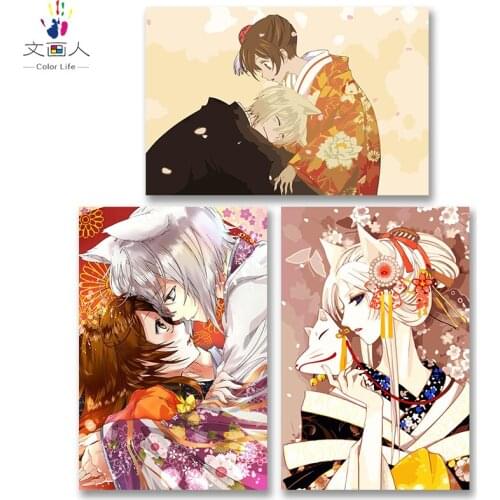 DIY colorings pictures by numbers with colors Kamisama Love Taoyuan Nanasheng picture drawing painting by numbers framed