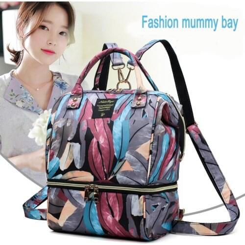 Fashion Mummy Multifunction Maternity Nappy Bag Baby Diaper Bag For Mommy Backpackc For Baby Stroller Bag Moms Changing Bag