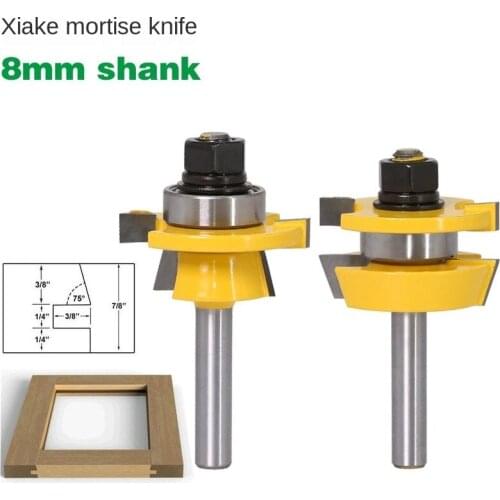 2PC 8mm Shank Rail & Stile Router Bit Set - Shaker door knife Woodworking cutter Tenon Cutter for Woodworking Tools