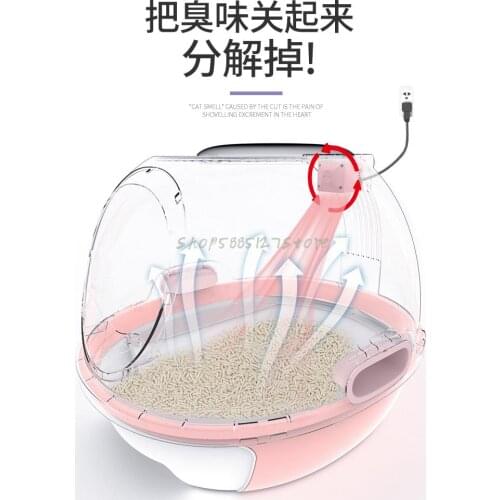 Cat Litter Basin Fully Enclosed Extra Large Anti Splash Cat Litter Basin Cat Toilet Deodorization Cat Supplies Cat Excrement Bas