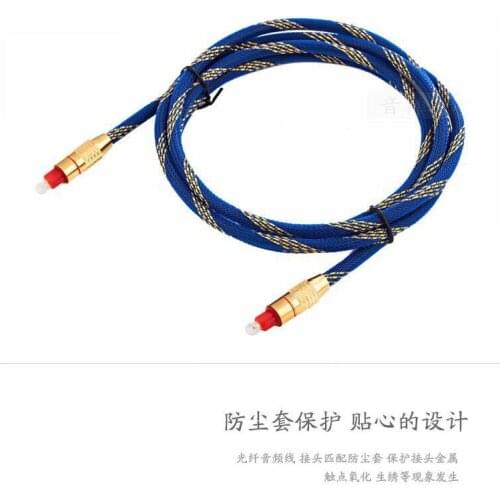 High quality HIFI 5.1 Fiber Toslink Optical Cable Audio 1m 2m 8m 10m for Smart LED TV box soundbar speaker wire ps4 amplifiers