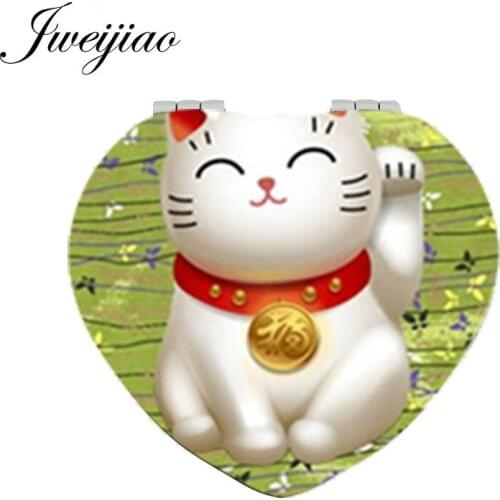 Youhaken Fortune Cat Heart Pocket Mirror Jingling Bell PU Leather Mini Folding 1x/2x Magnifying Makeup Mirror for Beauty Tools