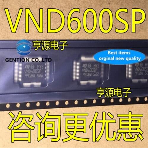 5Pcs VND600 VND600SP in stock 100% new and original