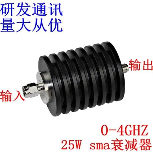 25W SMA connector fixed coaxial attenuator 1-50dB, DC - 4GHz, 50 ohms