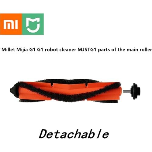 Millet Mijia G1 G1 robot cleaner MJSTG1 parts of the main roller