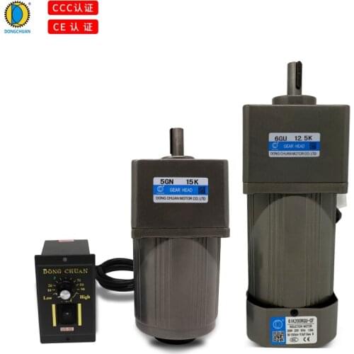 Miniature speed regulation motor, AC220V 15W gear reduction motor 3IK15RGN-C + speed governor