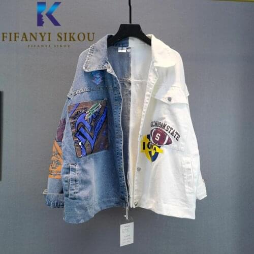 Fashion Spliced Print Denim Jacket Women Pocket Lapel Long Sleeve Jeans Jacket Streetwear Loose Patchwork Jeans Coat Female