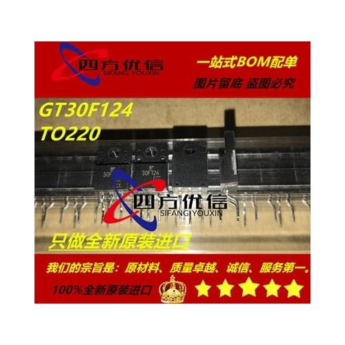 100% New and original GT30F124 30F124 TO-220F