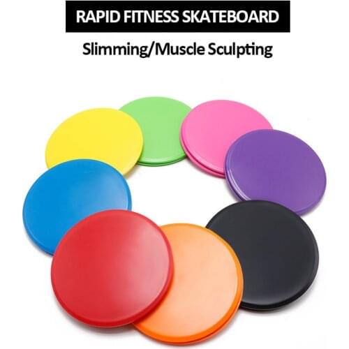 2PCS Gliding Discs Slider Fitness Disc Exercise Sliding Plate For Yoga Gym Abdominal Core Training Exercise Equipment