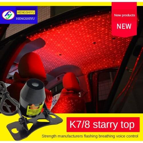 Car Interior Modified Car Roof Light Armrest Box Starry Meteor Lamp Car Loaded with Star Projection Spotlights
