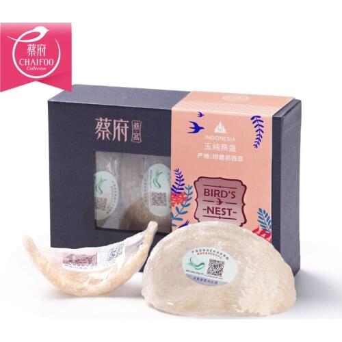 Top-selling birds nest, authentic imported golden swallow calendula natural nourishment, birds nest female nourishment