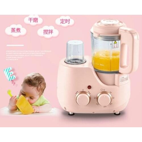 Food Mixers The feeding machine is steamed and stirred, the baby fully automatic.NEW
