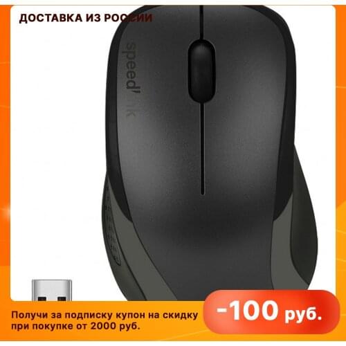 SPEEDLINK Wireless Mice