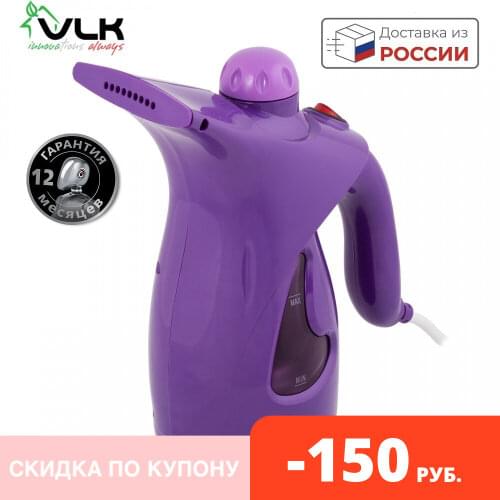 Отпариватели для одежды VLK China At AliExpress