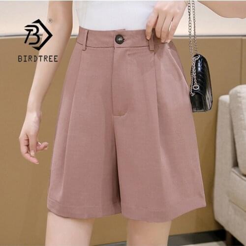 BIRDTREE TB Women's High Waist Shorts