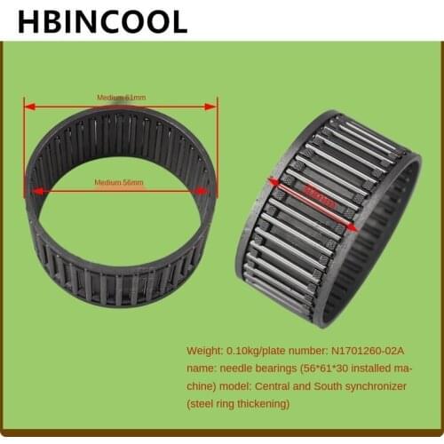 For Needle roller bearings (56*61*30 installed)-thick steel ring*forklift accessories parts new high quality accessories