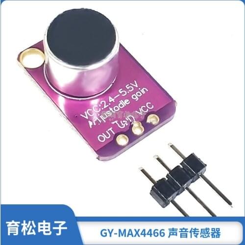 GY-MAX4466 sound sensor module MAX4466 microphone preamplifier provider