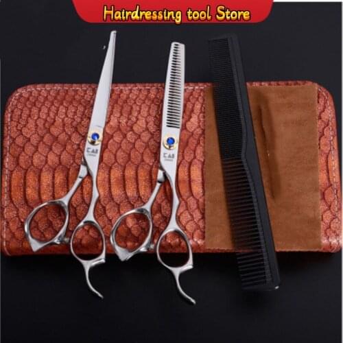 "6 Inch Plum Handle Hairdressing Haircut Scissors Flat Teeth Scissors Set Professional Hairdressing Scissors Salon Beauty Tools"