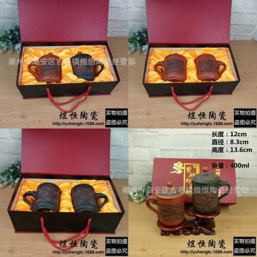Recommended manufacturers selling wholesale purple cover cup gift box wedding will pin sales gift set can be mixed batch
