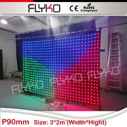 Best price flash light led stage curtain 2x3m