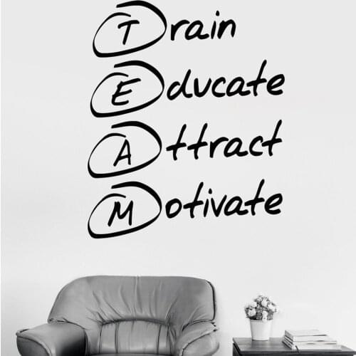 Vinyl Wall Decal Office Motivation Quote Team Stickers Mural Team Work Gears Inspiration Stickers Mural Office Decoration L426