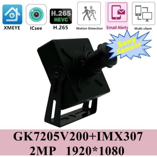 3MP Sony IMX307+3516EV200 IP Mini Metal Box Camera M12 Lens 2304*1296 H.265 Onvif All Color CMS XMEYE P2P Audio 48V PoE RTSP