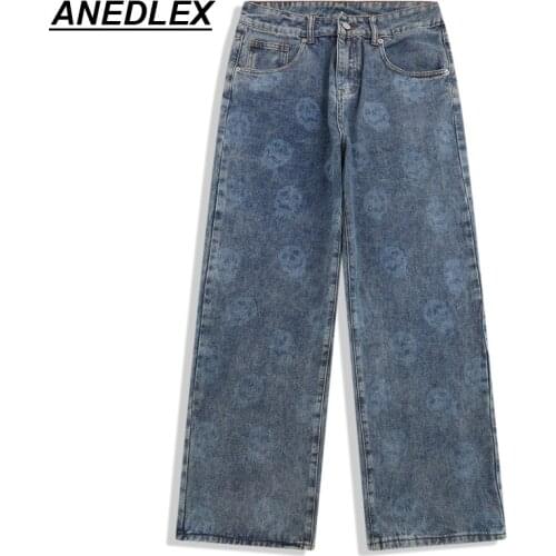 ANEDLEX Ripped Jeans For Men