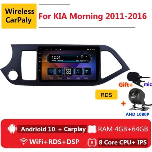 2 din 8 core android 10 car radio auto stereo for kia Picanto morning 2011 2012 2013 2016 navigation GPS DVD Multimedia Player