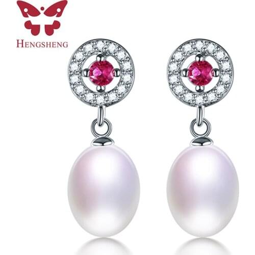 HENGSHENG 2019 New Arrival Freshwater Pearl Earrings For Women, High Luster Beautiful Women Pearl Dangle Earrings