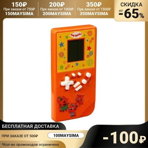 Играем вместе Rubik's Cubes And Puzzles