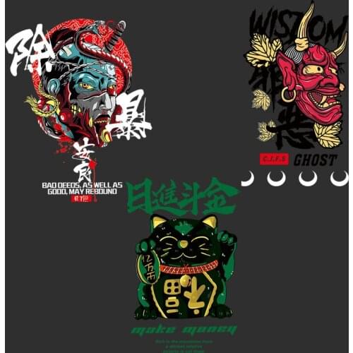 Cool Evil hell messenger heat transfer Iron On Patches fortune cat vinyl printing DIY iron on clothes decoration can be washed