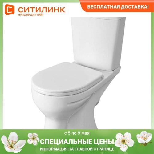 Santeri Bathroom Equipment