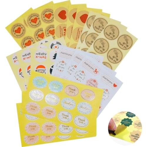 120PCS/lot Gift Package DIY Paper Label Gift Stickers For The Diary Kraft Label Sticker For Cake And Weeding Part Invitation