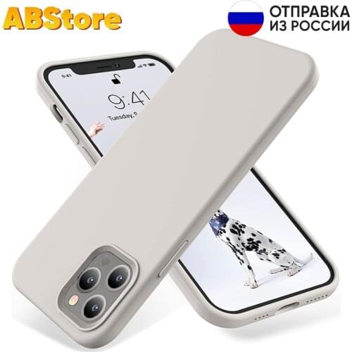 AIR Bumpers For Phones