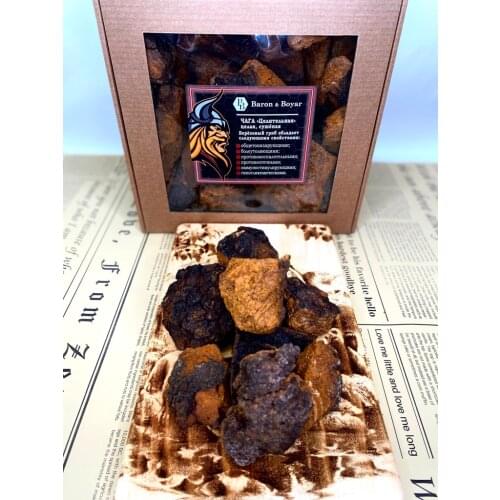 Консилеры Baron&Boyar China At AliExpress