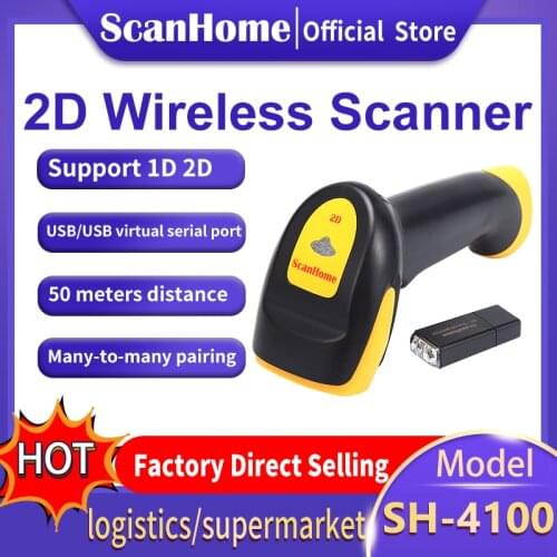 ScanHome Wireless Barcode Scanner 1D/2D QR PDF417 Code Handheld BarCorde Reader remote with storage SH-4100