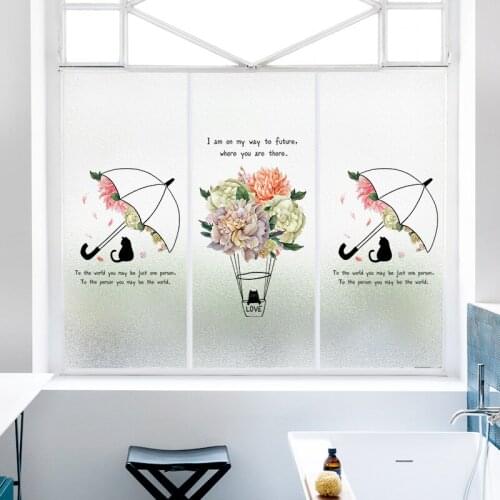 Kitchen Static Cling Film Privacy Glass Sticker Cartoon Flower Frosted Window Film Bathroom Toilet Door Opaque Sticker Decor