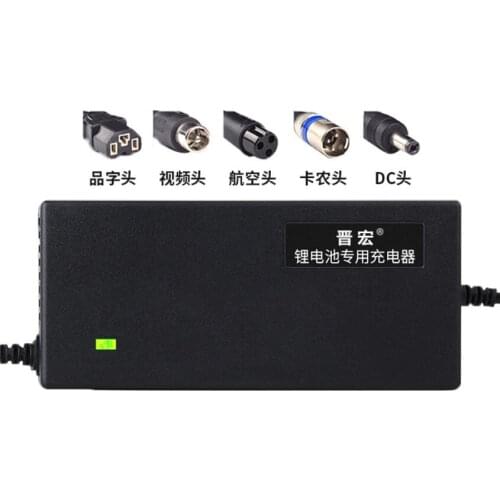 58.8V 4A 14S Li-ion battery Charger Rated Voltage 48V E-bike charger