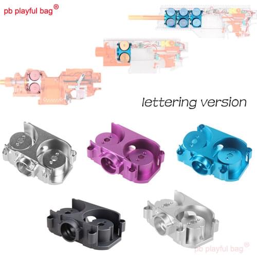 PB Playful Bag Outdoor sports soft bullet gun swordfish flat inclined flywheel warehouse upgrade material toy accessories QG182