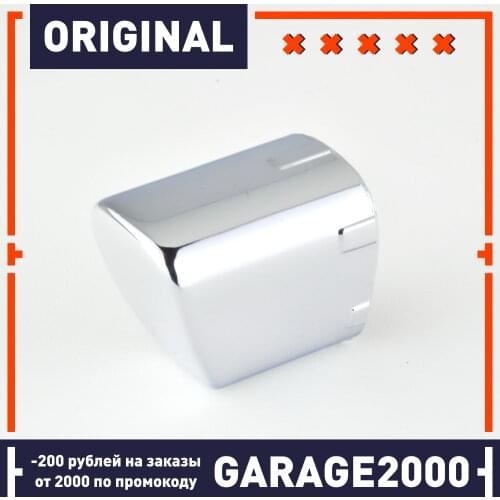 VW AUDI SKODA SEAT (VAG) Car Accessories