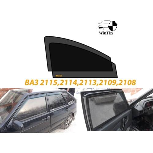 WinTin Visors For Cars