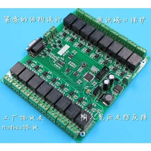 16 Serial Port Relay Board Intelligent Multiprotocol Support AVR MCU Modbus RTU 2018