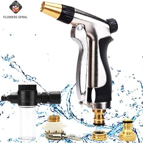 2021 Spraying Washing Water Gun Multifunctional Spray Garden Car Washing Tool High Pressure Water Gun Metal Water Pressure Gun