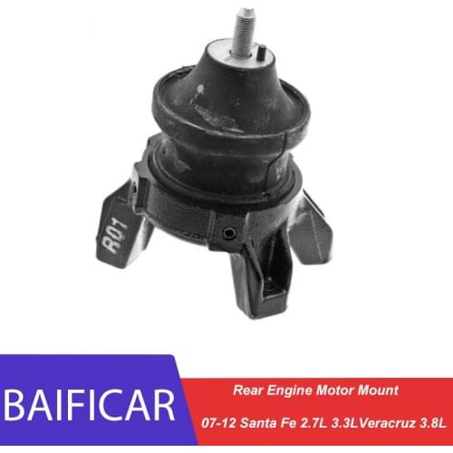 Baificar Brand New Genuine Rear Engine Motor Mount 21930-2B600 For 2007-2012 Hyundai Santa Fe 2.7L 3.3L Veracruz 3.8L