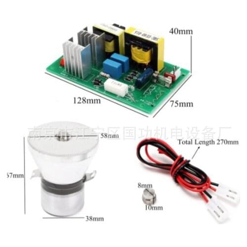 Ultrasonic generator 100W power board 28 40K 50W/60W ultrasonic cleaning vibrator/transducer