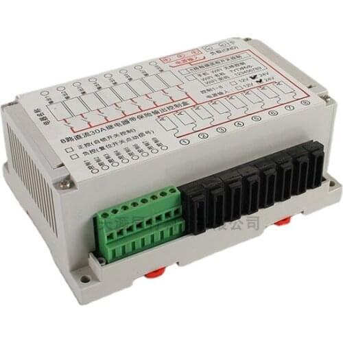 RV accessories 30A control box relay control relay group 8 way with fuse relay group 12V