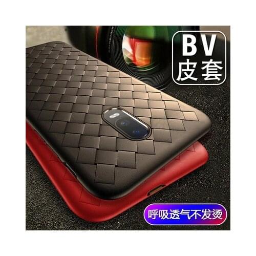 For OPPO F1S F3 F5 F7 F9 Case Luxury Grid Weaving back cover case for OPPO A3 A3S A5 A33 A37 A39 A57 A71 A77 A79 A83 A7X R17 Pro